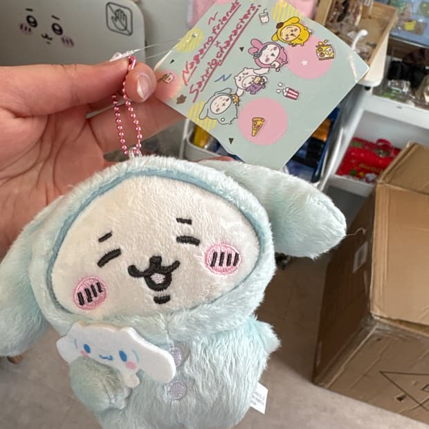 시나모롤 치이카와 키링
