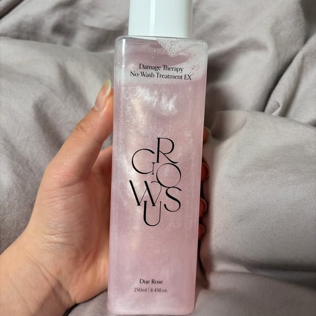 그로우어스 데미지 노워시 트리트먼트 리필