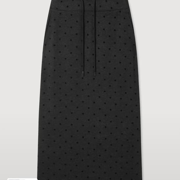 미쏘 밴딩 롱 패턴 스커트 새상품