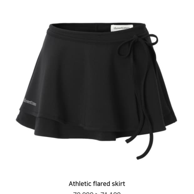 쓰리타임즈 에슬레틱 플레어 스커트 m