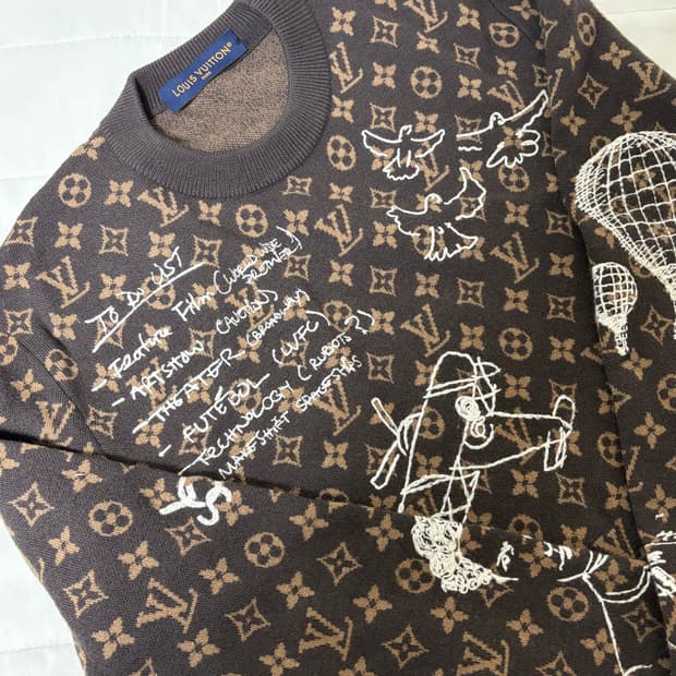루이비통 모노그램 니트