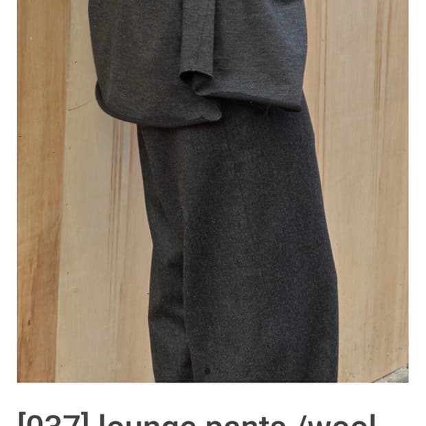 머듈 라운지 팬츠 wool 다크그레이