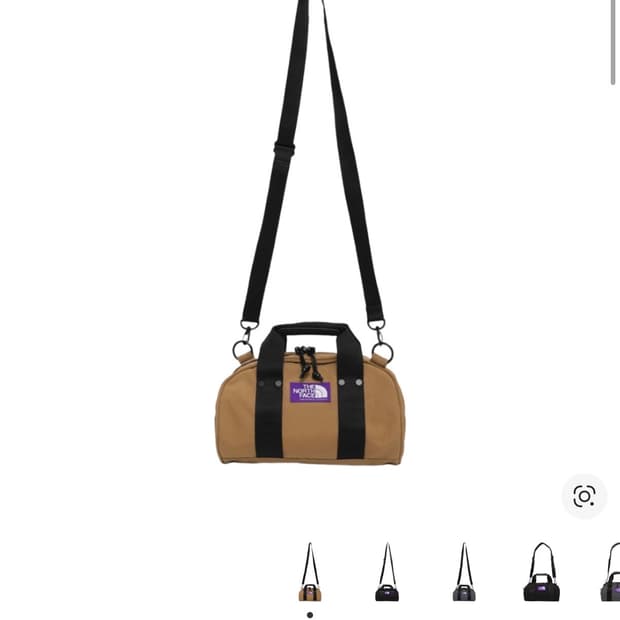 노스페이스 퍼플라벨 가방 판매합니다.