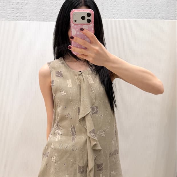 tree frill blouse