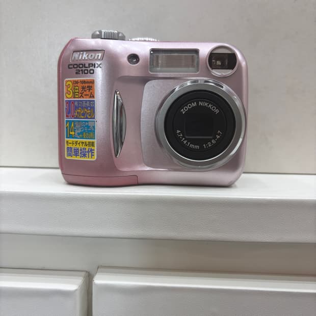 니콘 쿨픽스 2100 핑크 카메라(사쿠라 빈티지 디카 )