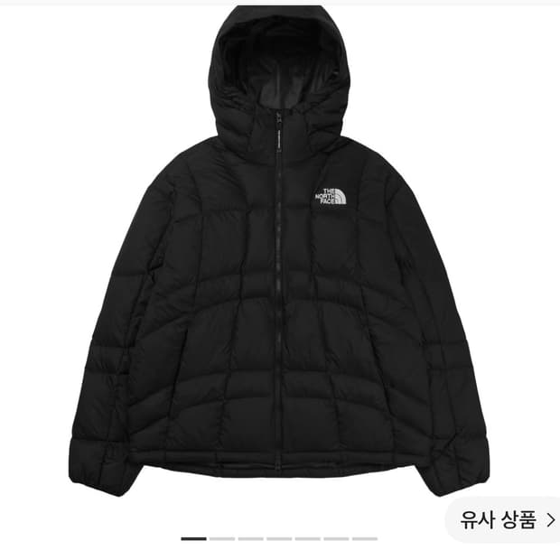 노스페이스 화이트라벨 웨이브온볼 xl