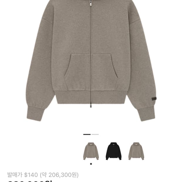 [L]에센셜 후드 집업 홈스테드 헤더 