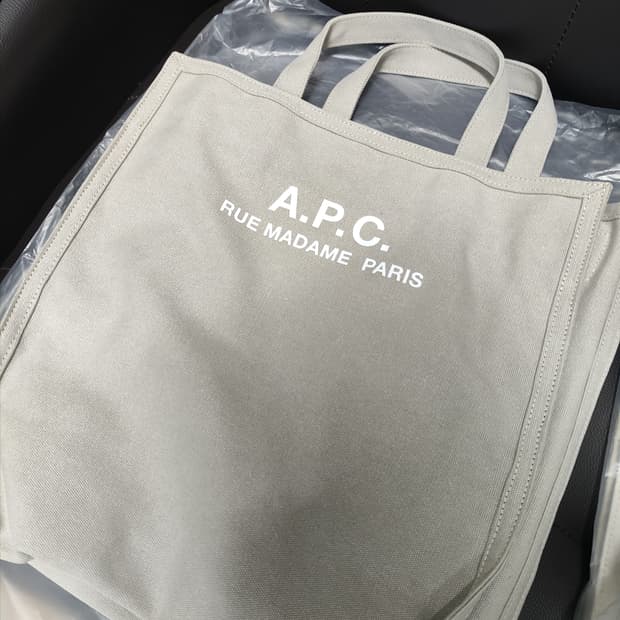 (새상품)APC 아페쎄 정품 리쿠퍼레이션 남녀공용 토트백 겸 숄더백 샌드