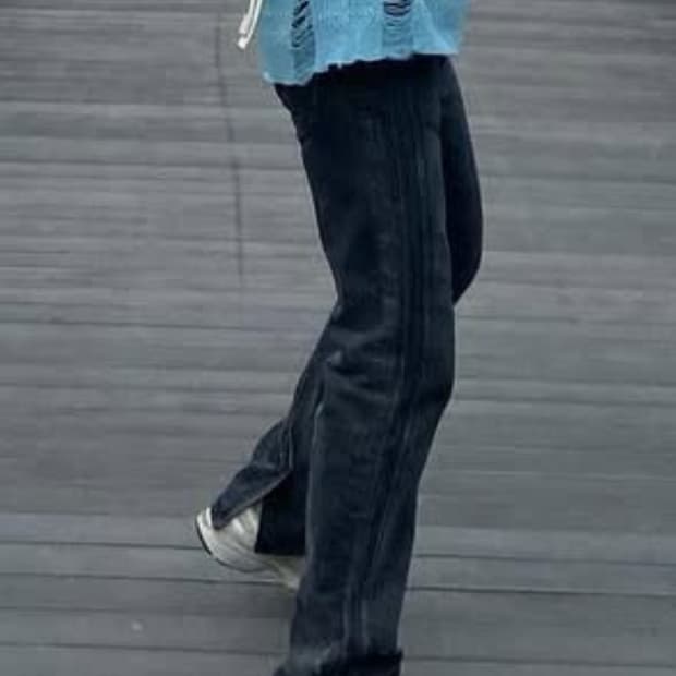 메종미네드 청바지