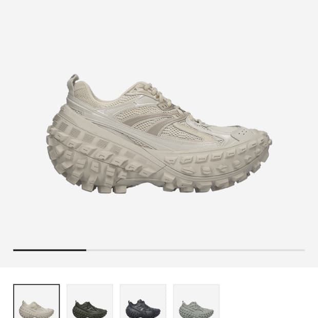 [42] 발렌시아가 디펜더 베이지