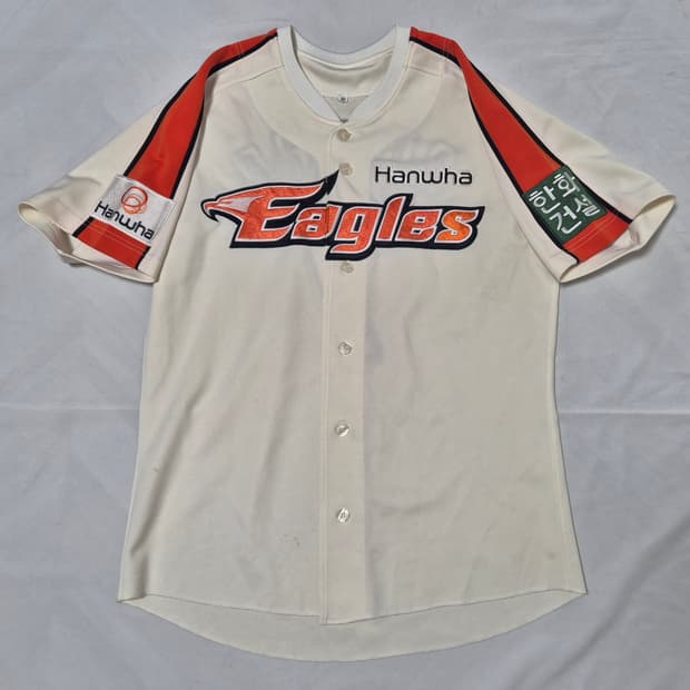 한화 이글스 홈 이범호 유니폼 팝니다 