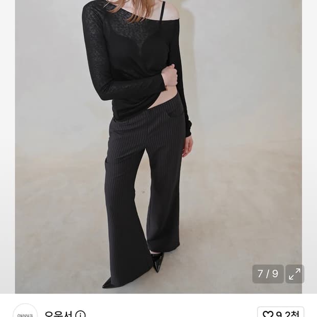 오운서 세미 루즈 러프 컷 롱슬리브 (블랙)