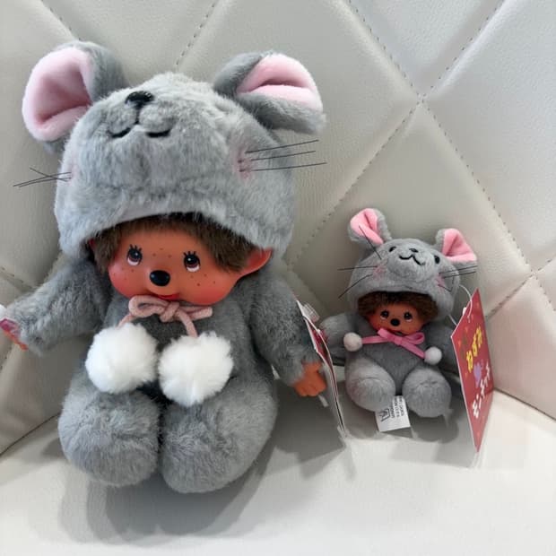 몬치치 조디악쥐세트