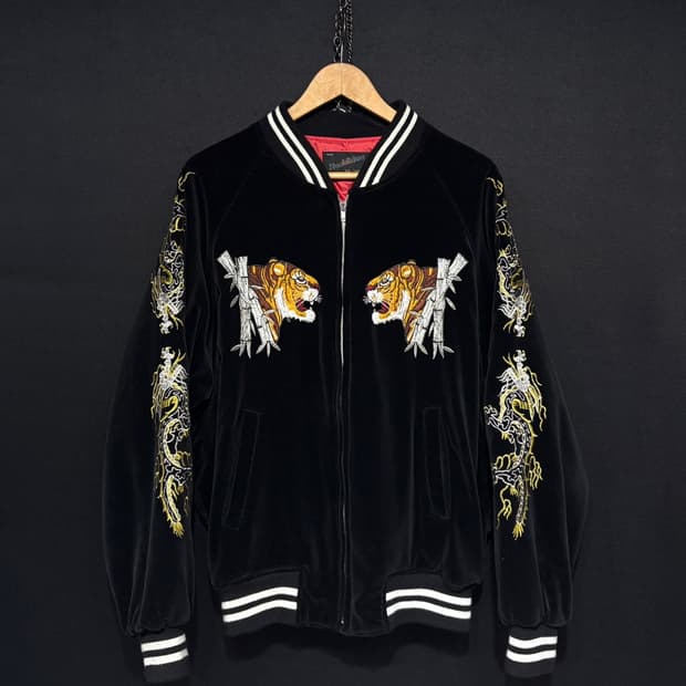 호시히메 호랑이 벨벳 스카쟌 