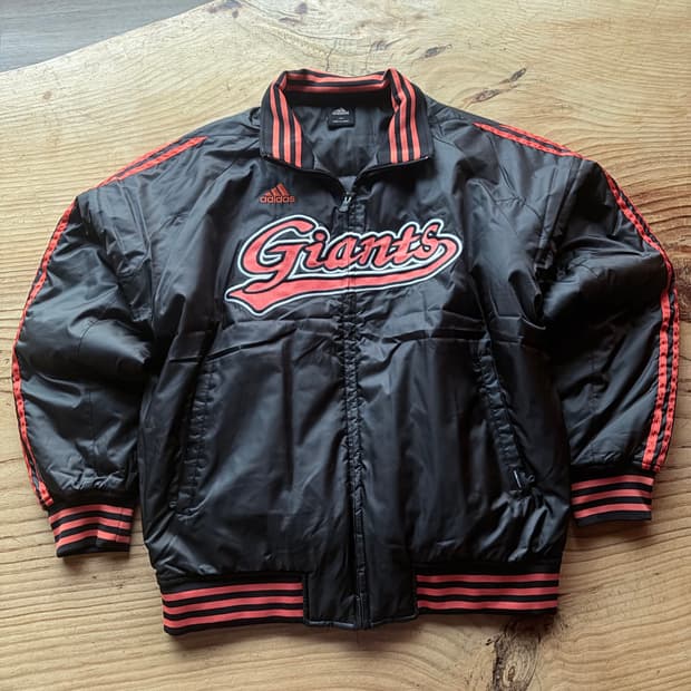 롯데 자이언트 베이스볼 점퍼