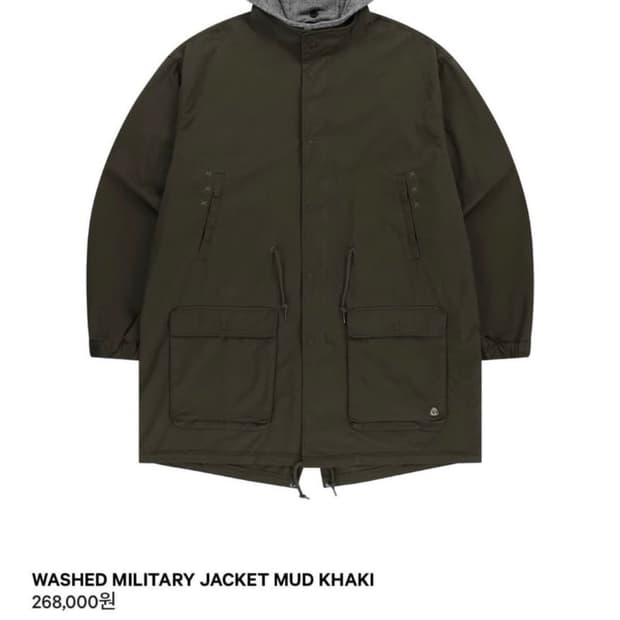 코이세이오 야상 카키 새상품