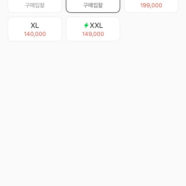 꼼데가르송 롱슬리브 M