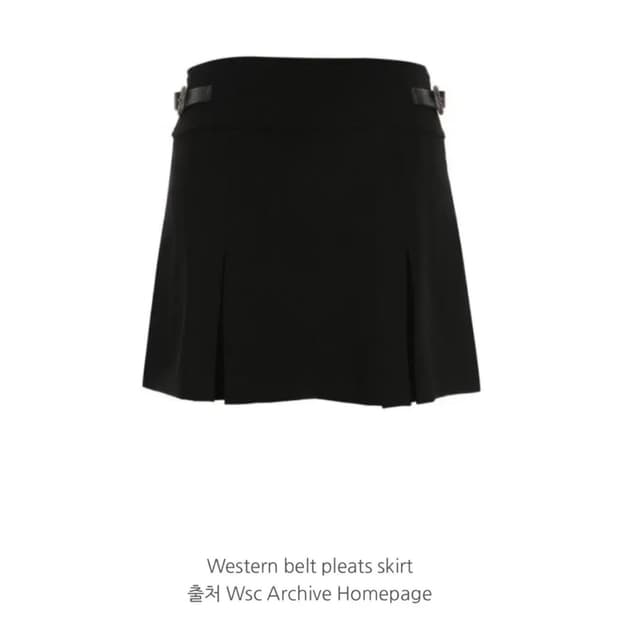 Wsc 아카이브 벨트 플리츠 스커트