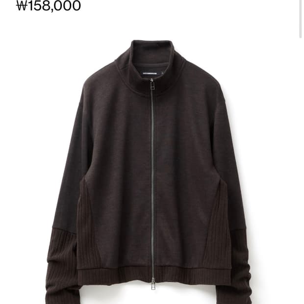 해칭룸  Double Sleeve Track Cardigan (XL)