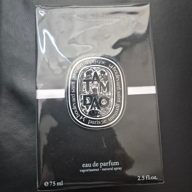 딥디크 담다오 오드퍼퓸 75ml