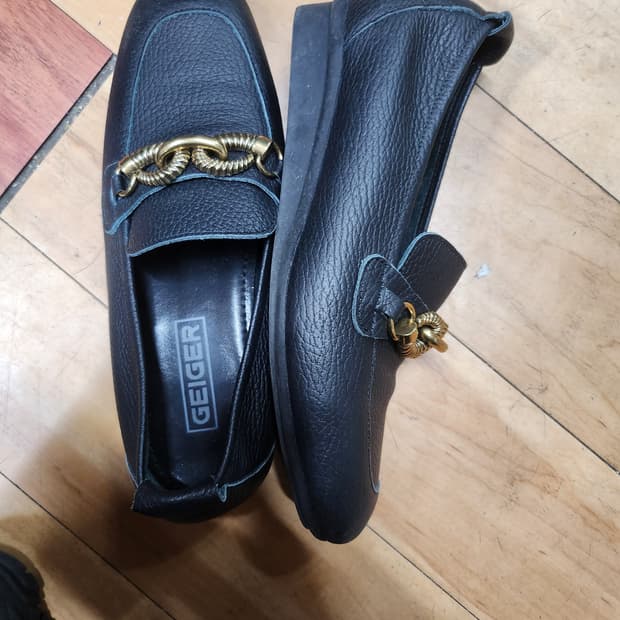 가이거블랙체인225