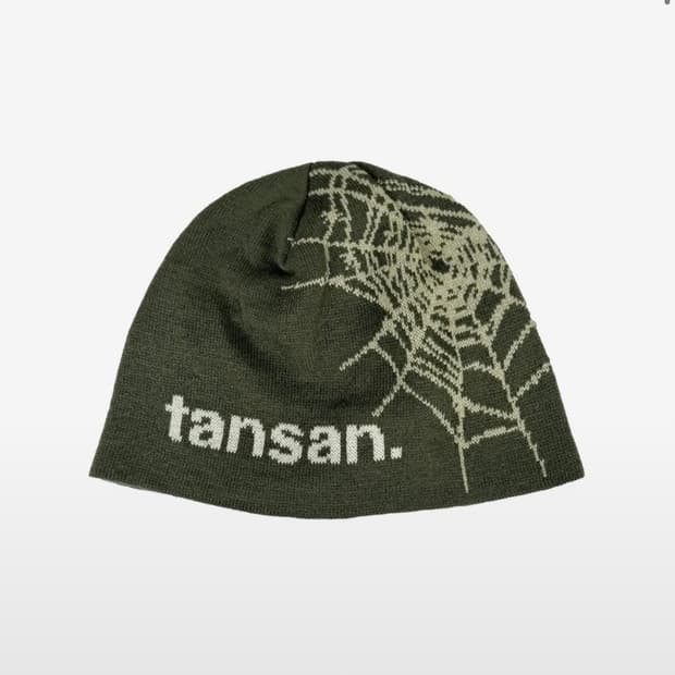 [새상품] 탄산마그네슘 자카드 웹 비니 카키