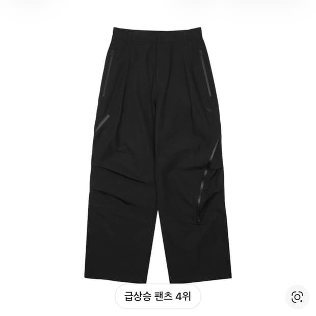 [3] 산산기어 어파인 커브팬츠 블랙 26ss