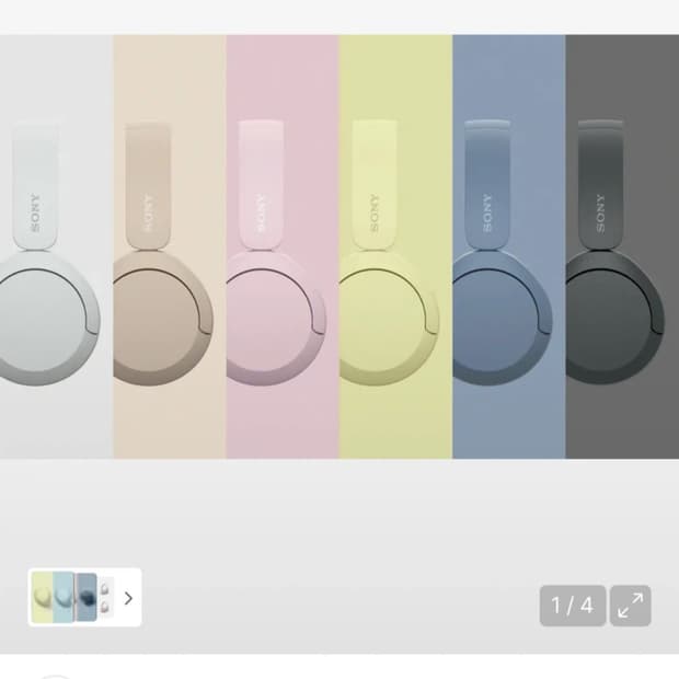 (미개봉.새상품)소니 WH-CH520 화이트 초경량 무선 헤드셋