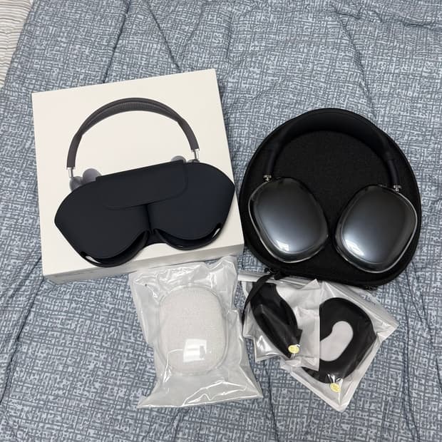 에어팟맥스 미드나이트