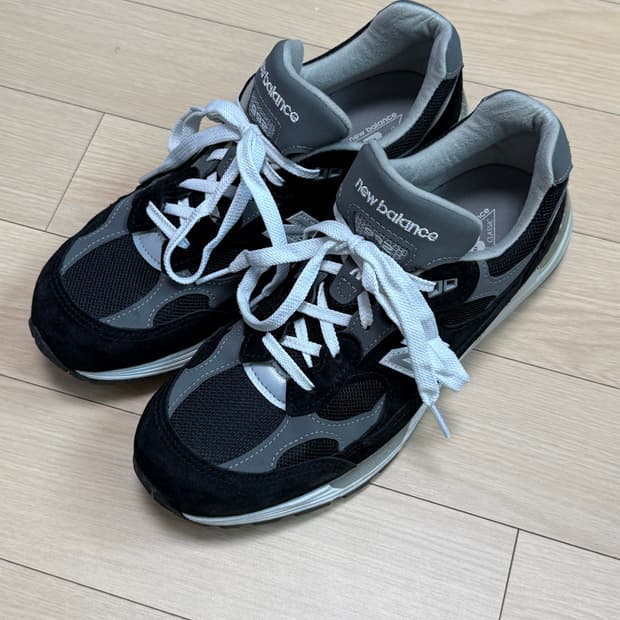 뉴발란스 992 블랙 265