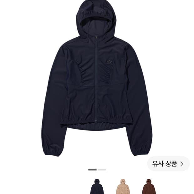 미스치프 후드 와플 집업 네이비 스몰