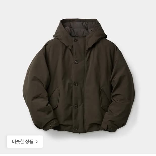 쿠어 버튼 덕 다운 플라이트 봄버