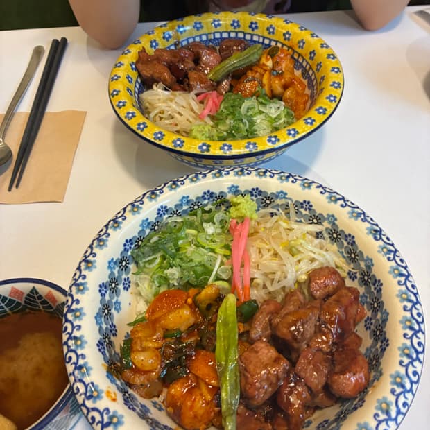 아일릿 벨트 예약
