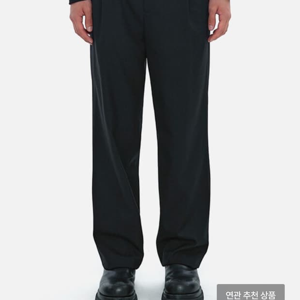한섬 eql TR 002