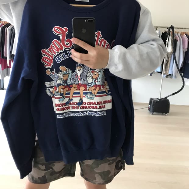 꾸레쥬니트