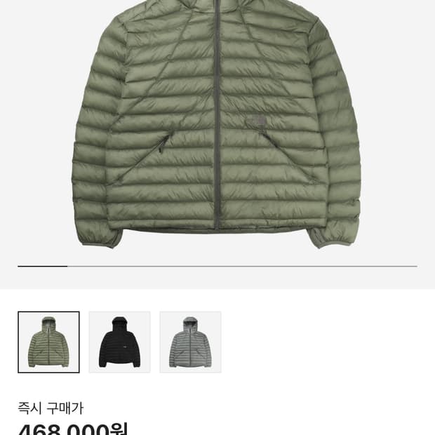 노스페이스 벤투스 라이트 카키 WL