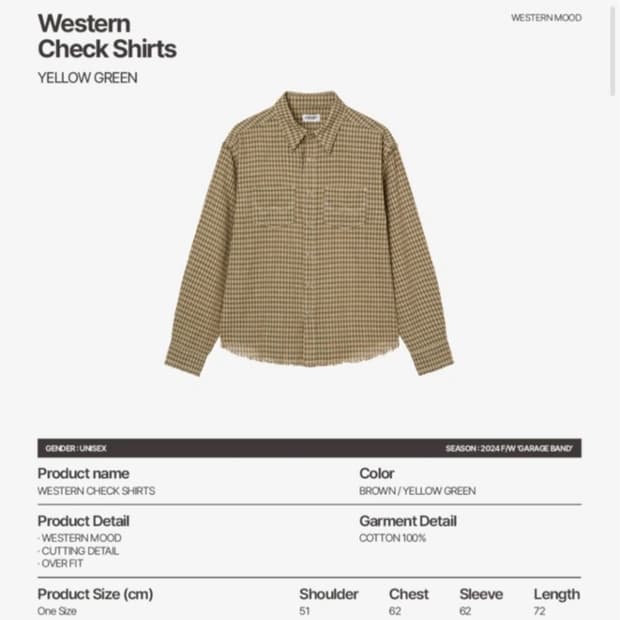 aeae 웨스턴 체크 셔츠