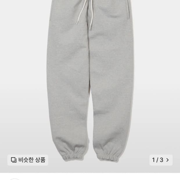 제로 팬츠 일괄 판매