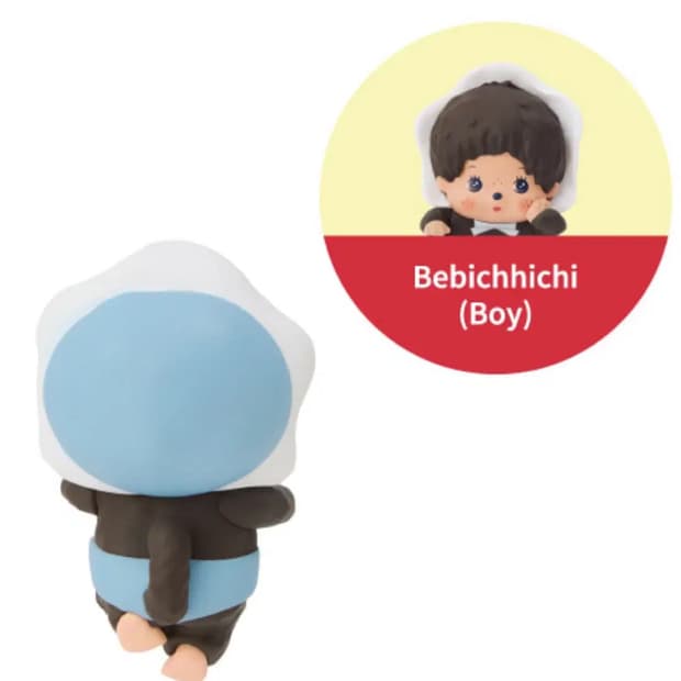 소니엔젤 몬치치히퍼 베비치치 보이 새상품