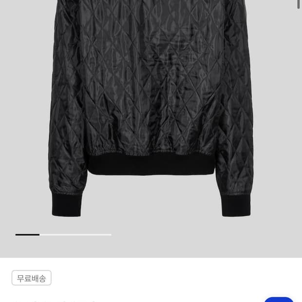 꼼데가르송 CDG 스태프 블루종 퀼팅 블루종 M 