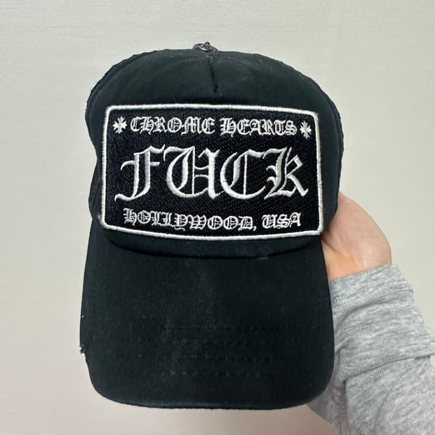 크롬하츠 트러커 캡
