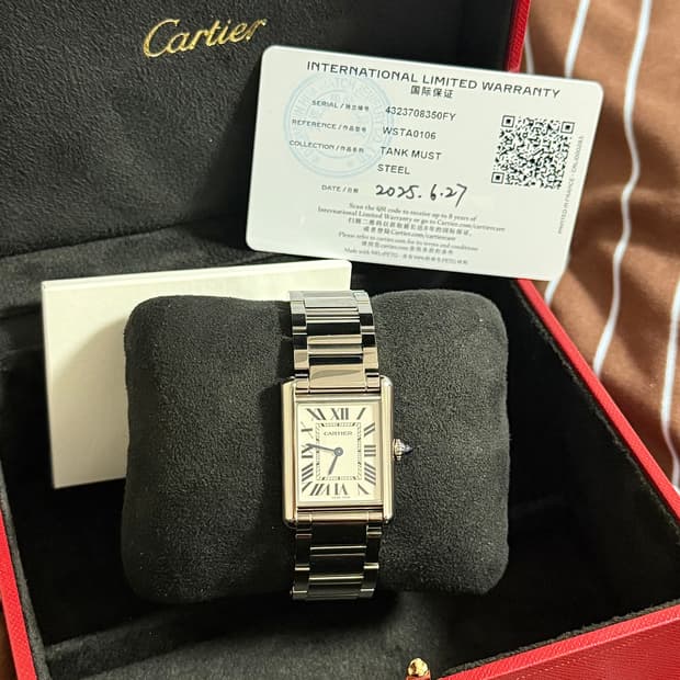 까르띠에 탱크머스트 스틸 라지 판매합니다