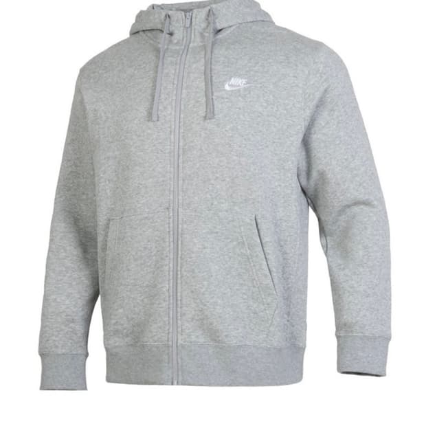 나이키 후드집업