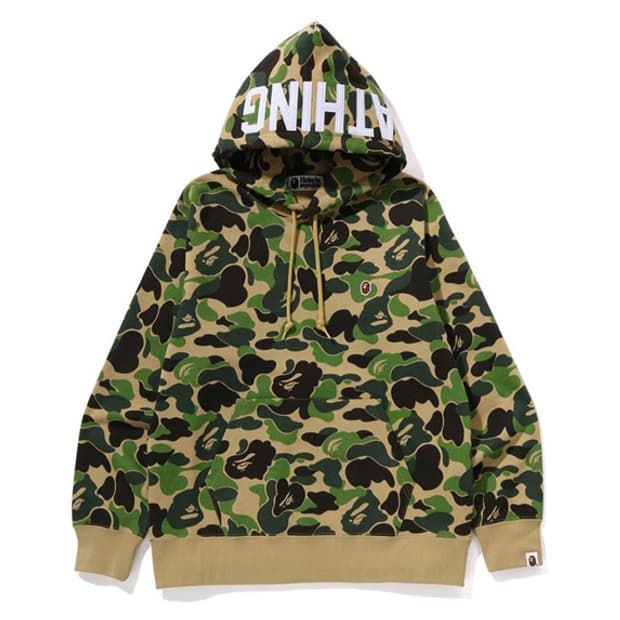 베이프 abc 카모 풀오버 후디