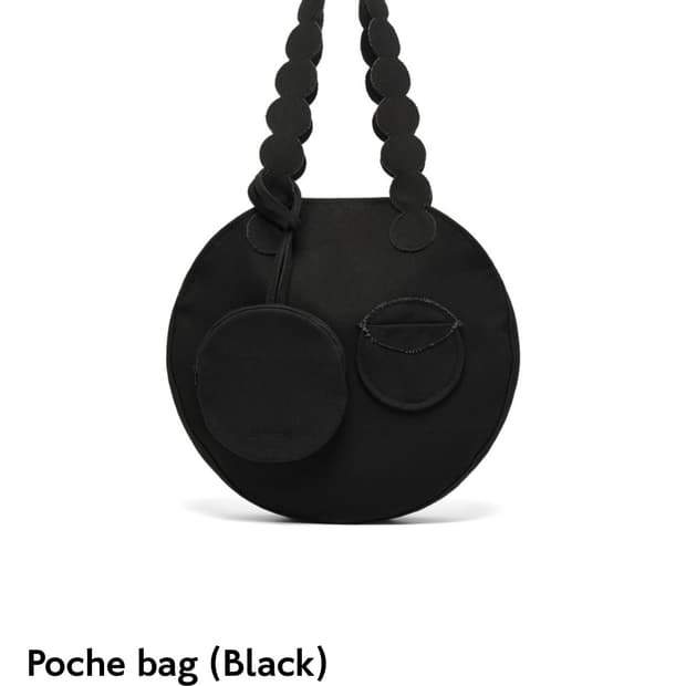 밤볼레 포쉬백 블랙