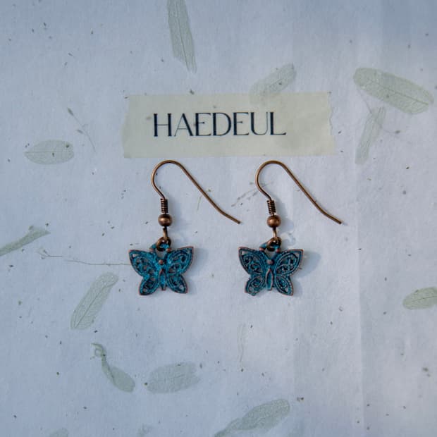 Flutter Butterfly Earring