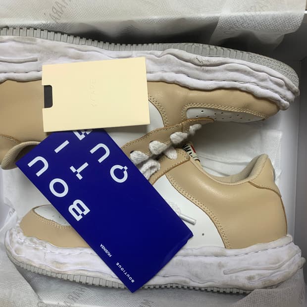 미하라야스히로 웨인 베이지 43