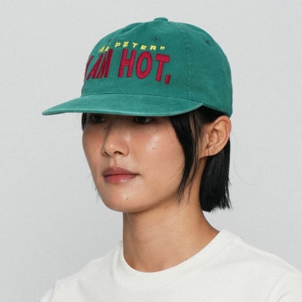 마이네임이즈피터 볼캡 모자 