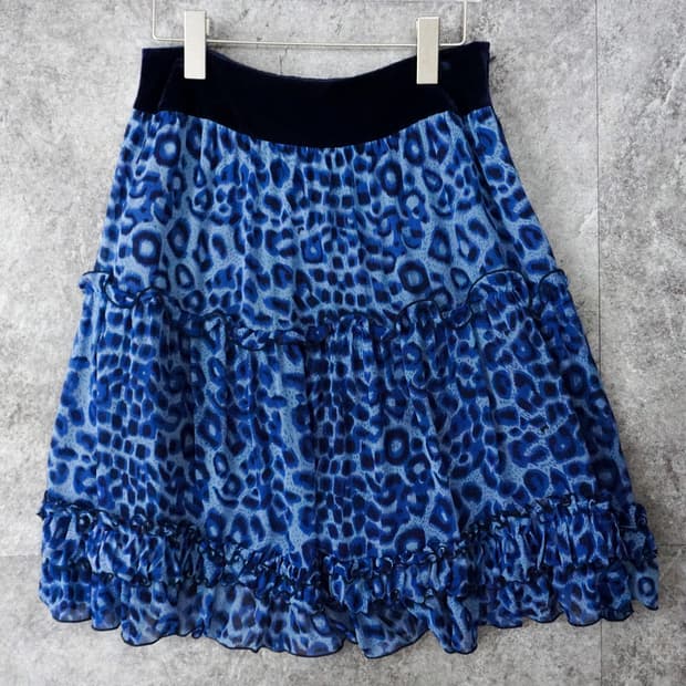 Blue Leopard Skirt