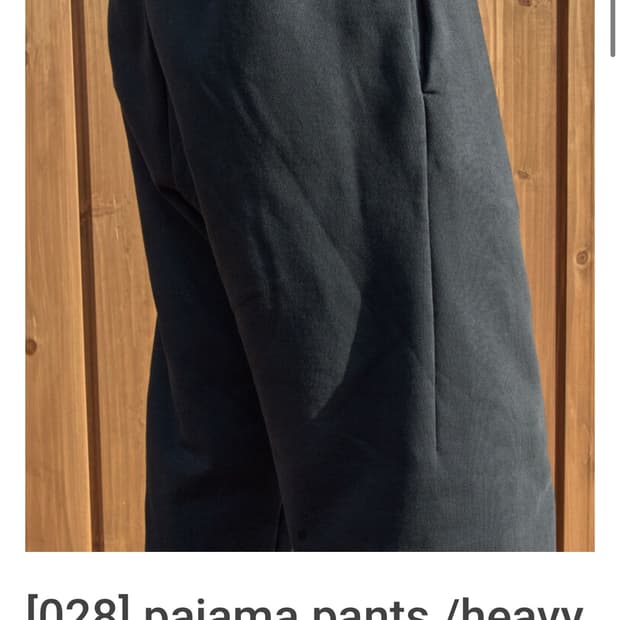 머듈 파자마팬츠 jersey 2사이즈